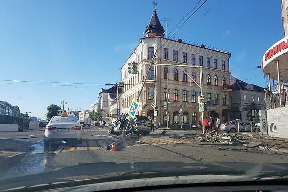 Фото: соцсети