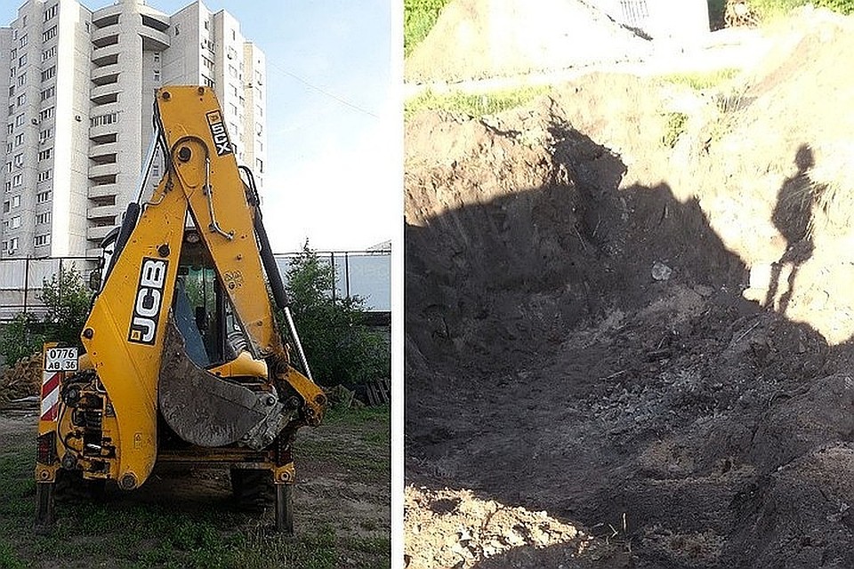 Фото "Архдозор".