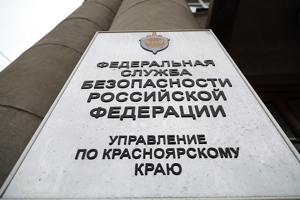 Бывшему замминистра Красноярского края за 52 миллиона дали условный срок