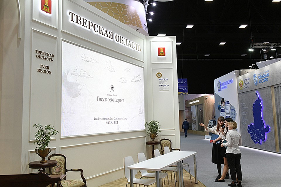 Проект "Государева дорога"представлен на стенде Тверской области Фото: пресс-служба правительства Тверской области