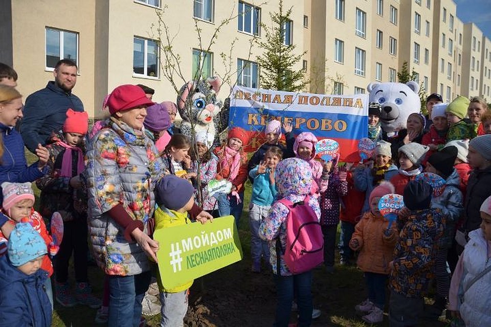 В празднике приняли участие 34 территории Кузбасса. Фото: Пресс-служба АКО