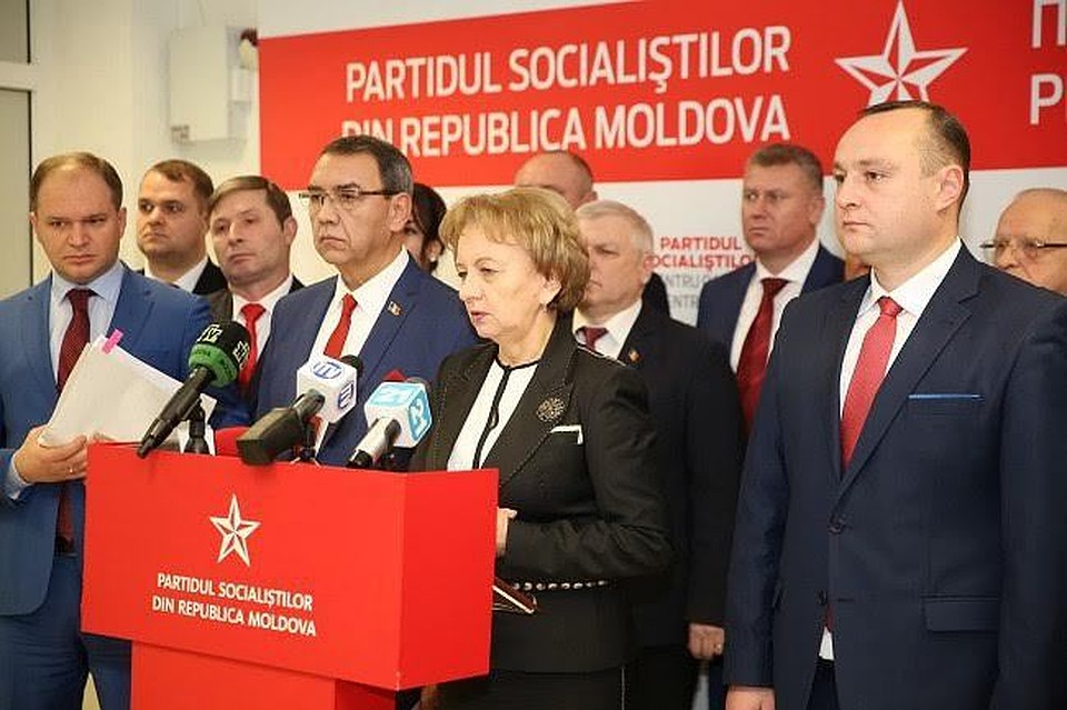 Какой выбор сделают социалисты?