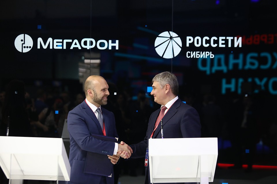 Фото: ПАО «МегаФон»