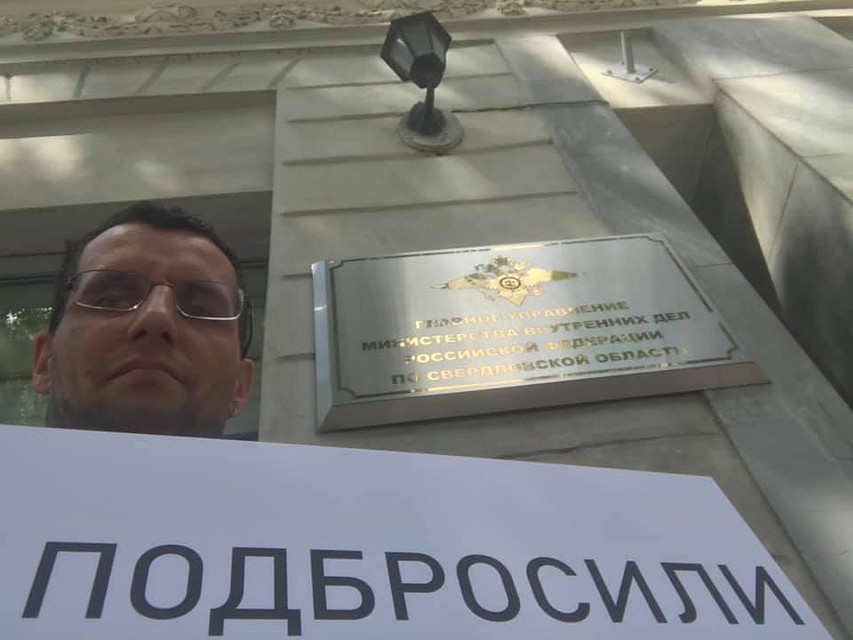 Фото: Facebook Платона Маматова