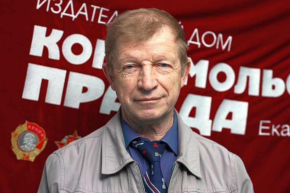 Юрий Кунцевич