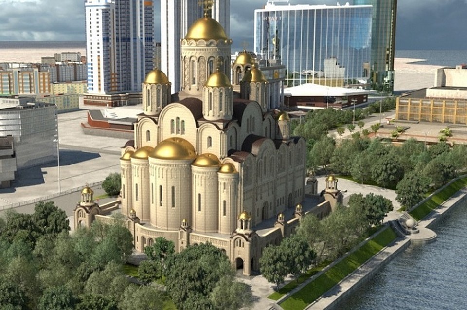 Фото: фонд святой Екатерины