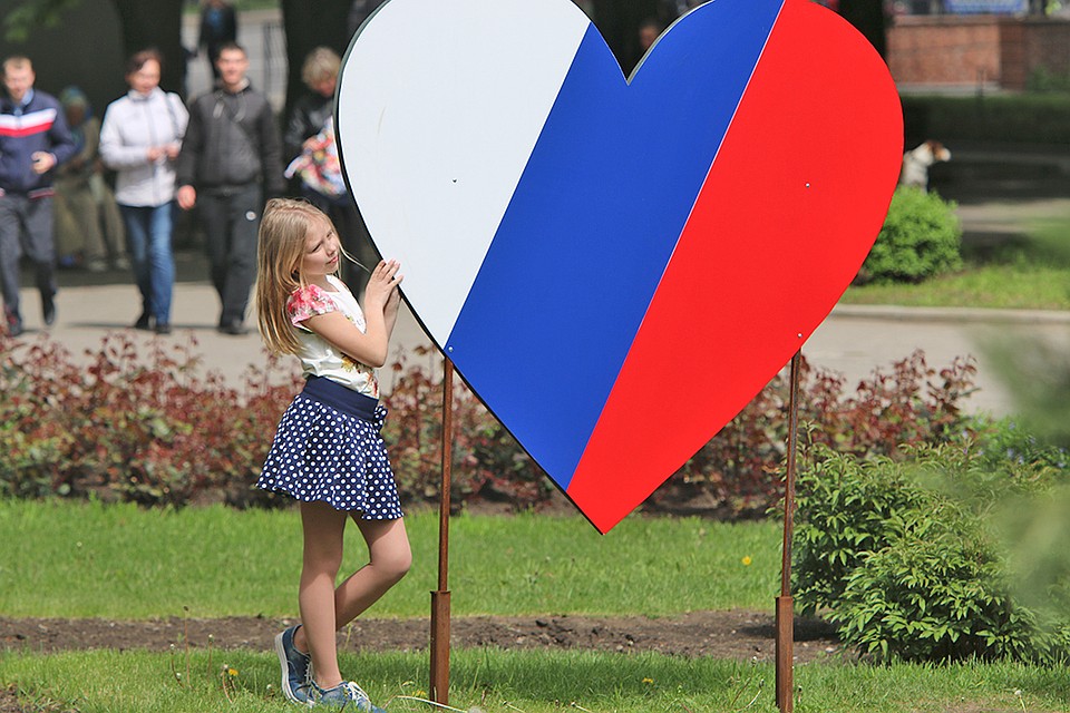 В День России жителей Самары ждет насыщенная развлекательная программа
