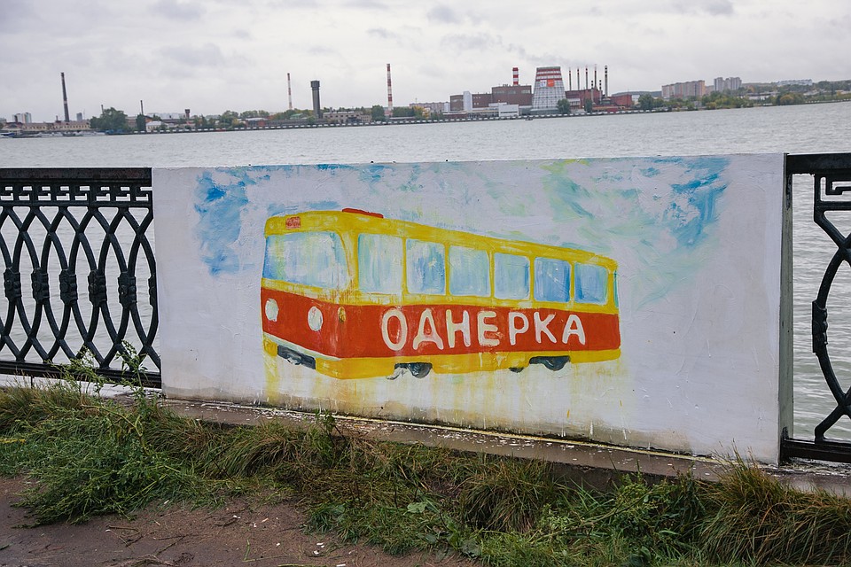 Фото: Сергей Грачев