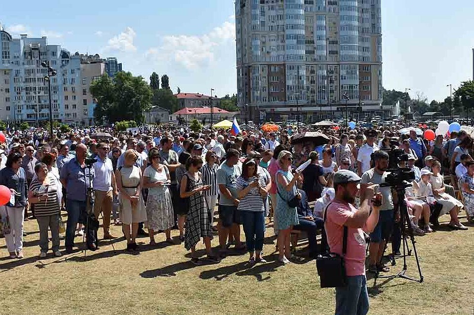 День России отметили в Липецке