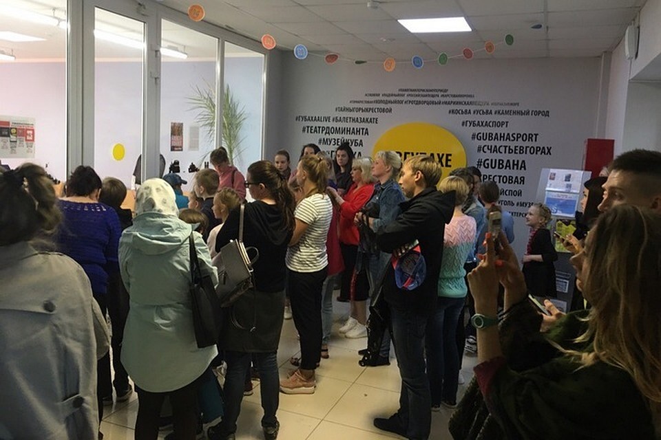 4 и 5 июня в Губахе уже прошел отбор актеров для массовых сцен. Фото: группа ВКонтакте «Сердце Пармы» набор в актеры массовки.