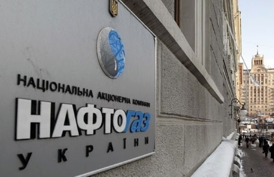 "Нафтоаз" не получал от "Газпрома" предложений по мировому соглашению