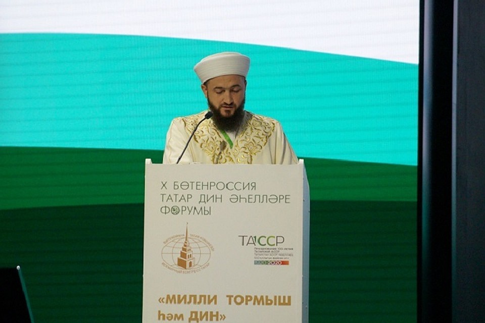 Фото: dumrt.ru