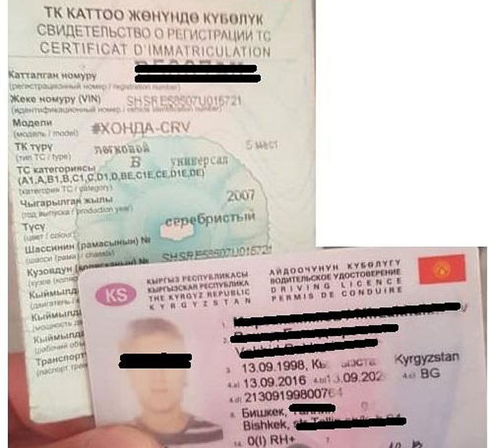 Молодой человек уехал с места ДТП, но потом одумался и пришел в милицию с повинной.