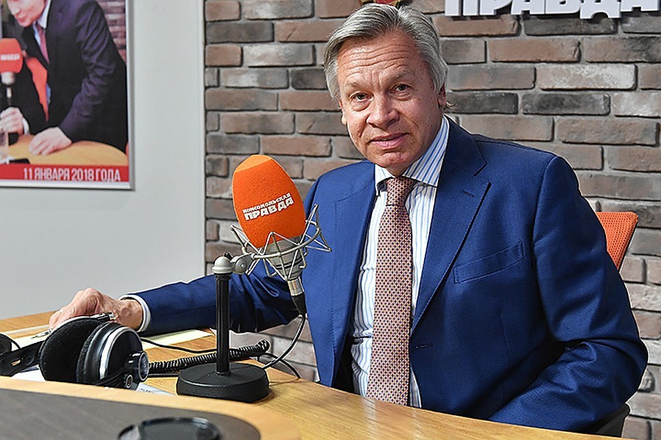 Алексей Пушков.