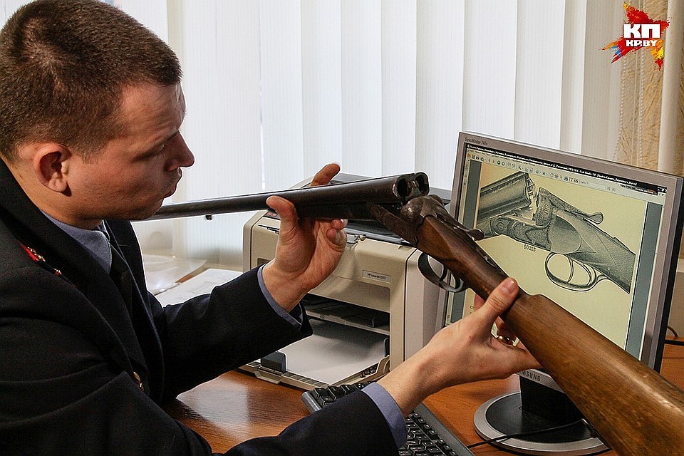 Выстрел произошел случайно.