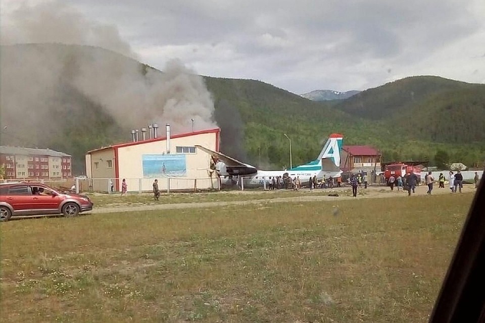 Семьям погибших при ЧП с Ан-24 пилотов выплатят по миллиону рублей. Фото: "Сводка 38"