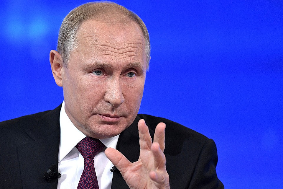 Президент России Владимир Путин 20 июня 2019 года вышел в эфир национальных телеканалов и радиостанций, чтобы дать ответы на вопросы россиян