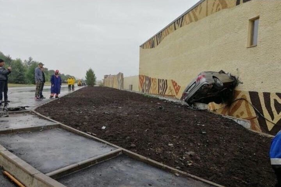 Фото: соцсети