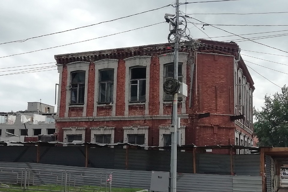 Усадьба купца Михайлова