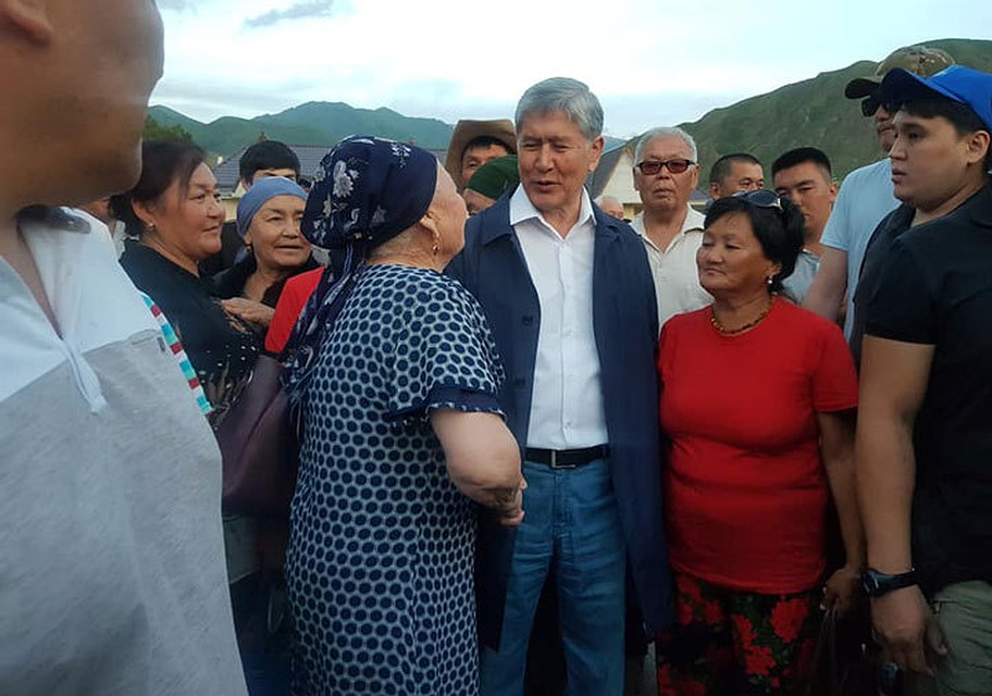 Атамбаев тоже будет участвовать в акции.
