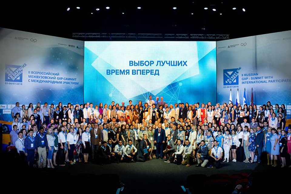 За все время проведения финалистами конкурса стали более 300 человек, подано около 1000 заявок. Фото: put-zvezda.com