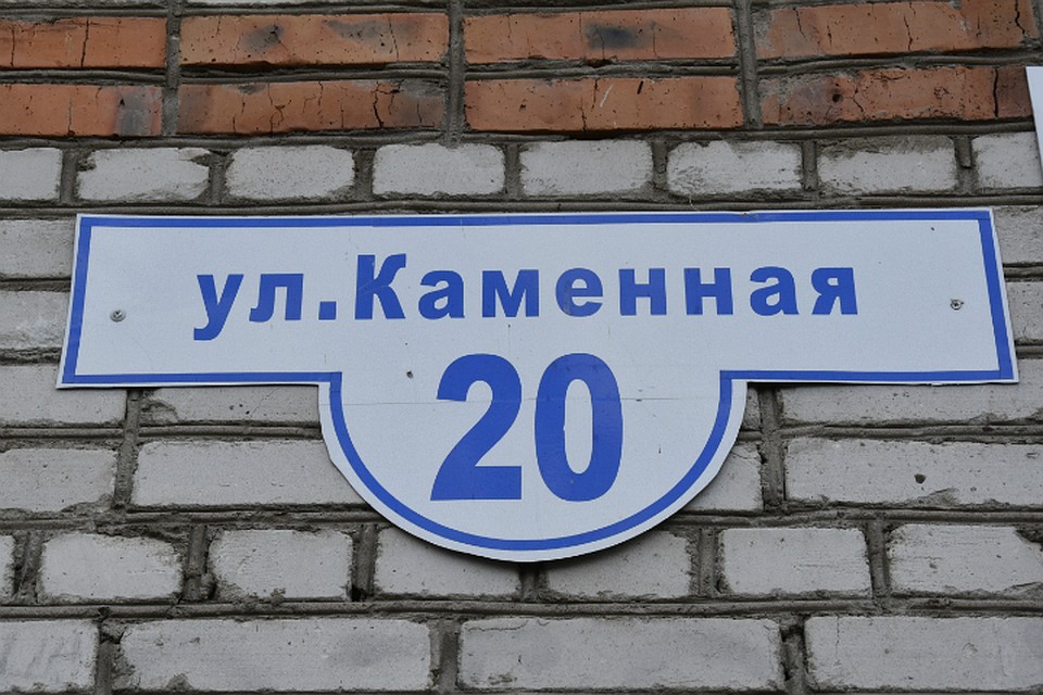Автобус маршрута №9 в Комсомольске изменил маршрут