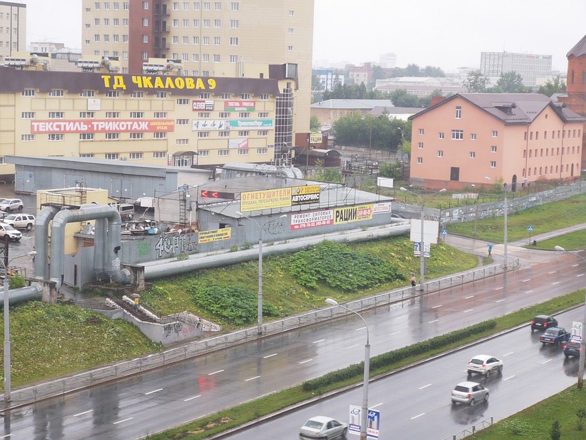 Фото: Подслушано Пермь
