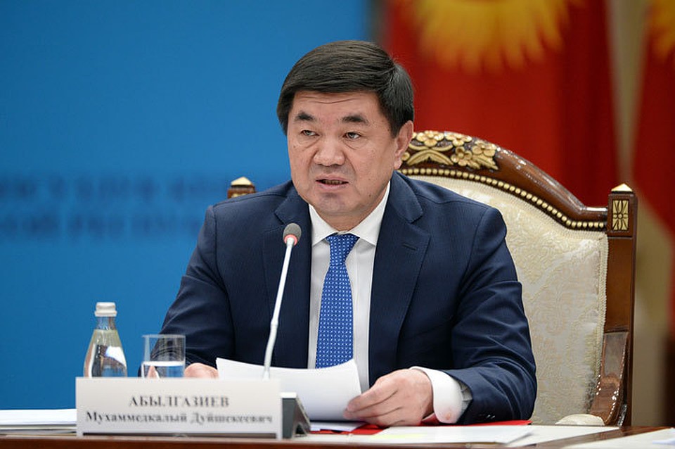 Абылгазиев приказал оперативно расследовать это преступление.