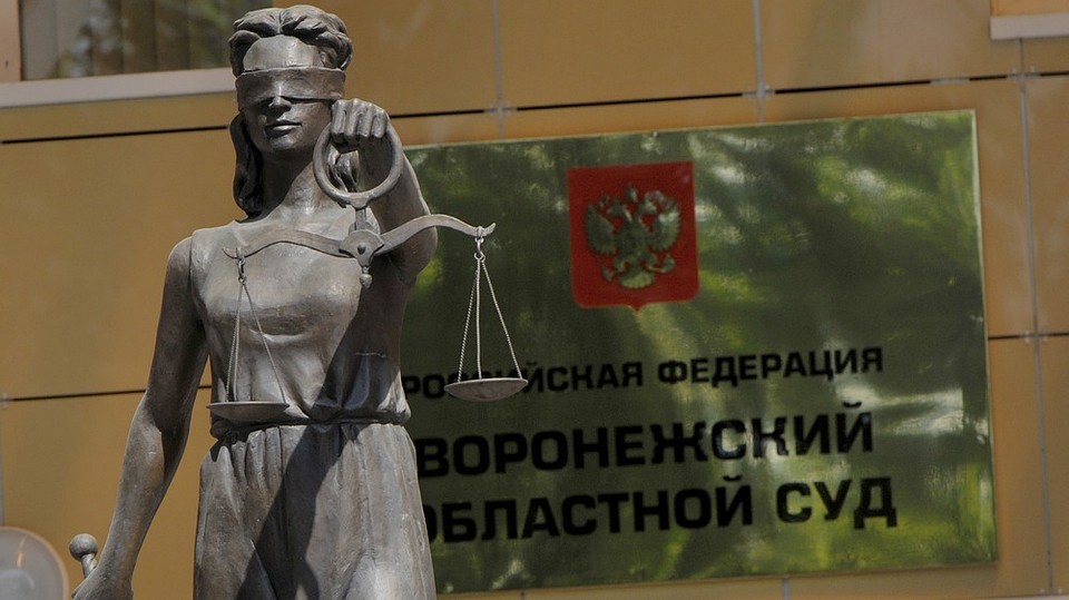 В областном суде решат, куда дальше направить дело Артамонова.