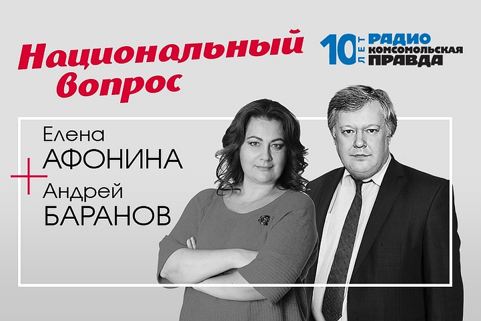 Раскол на Украине. Кто победит в войне нового президента и «старой гвардии»