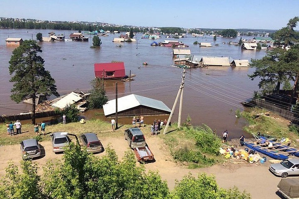 Иркутяне пережили настоящую трагедию.