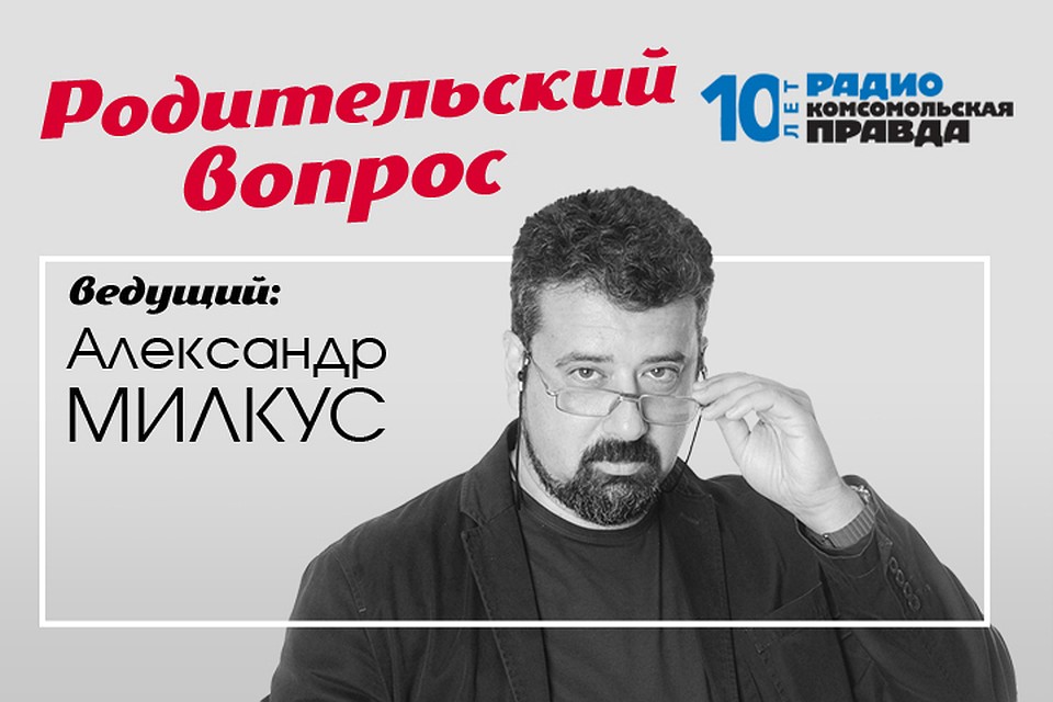 Нужно ли запрещать мобильники в школе