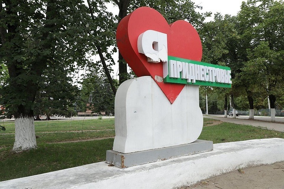 Милиция ищет вандалов (Фото: Новости Приднестровья).