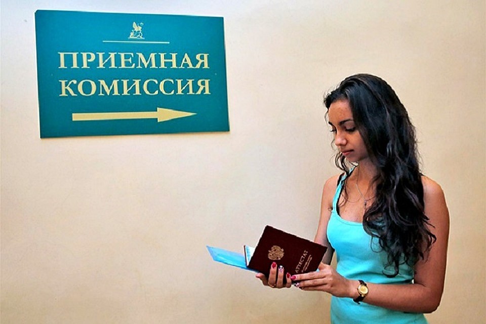 Зачисление в заведения среднего профессионального образования будет проходить до 31 августа. Фото: study2019.com