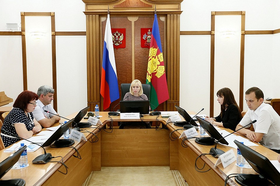 Фото: администрация Краснодарского края