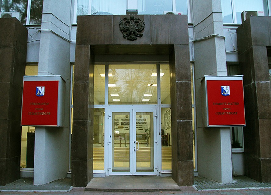 Фото: пресс-служба правительства Севастополя