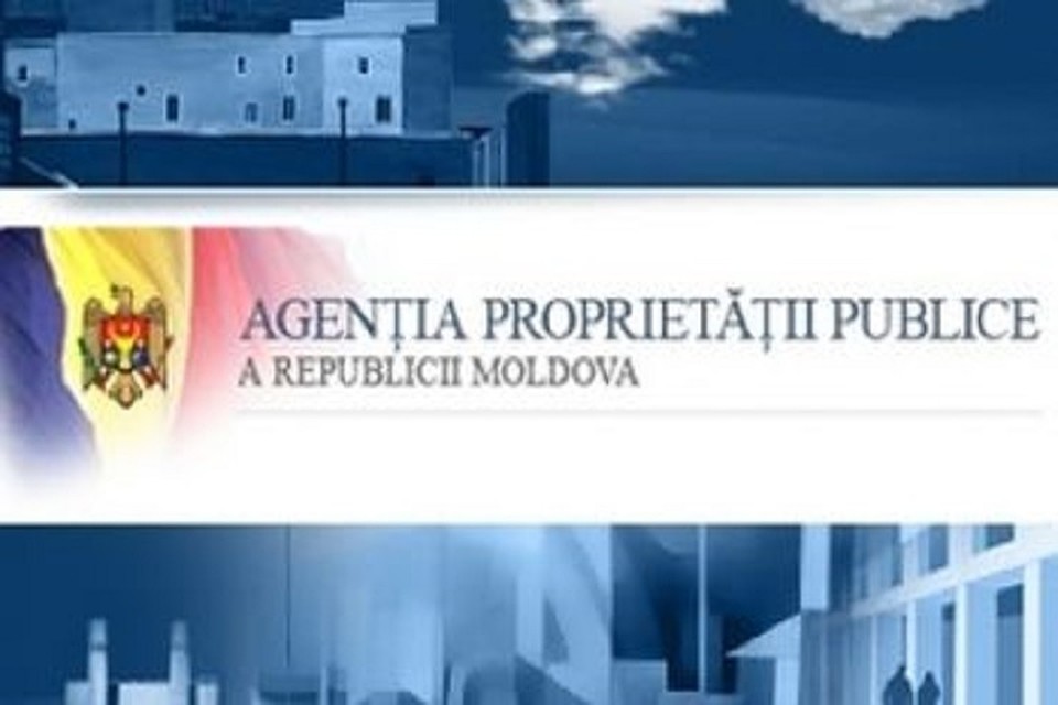 Агентство публичной собственности перейдет из ведения правительства Молдовы в прямое подчинение Министерству экономики и инфраструктуры