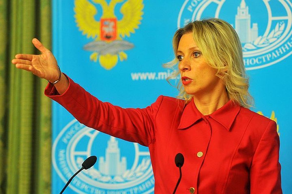 Официальный представитель МИД РФ Мария Захарова
