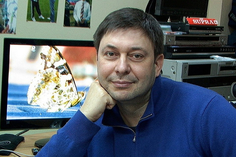 В Генпрокуратуре Украины заявила, что Вышинский может выйти на свободу в понедельник