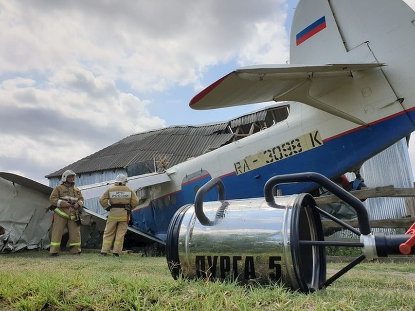 Фото: МЧС по Чеченской Республике