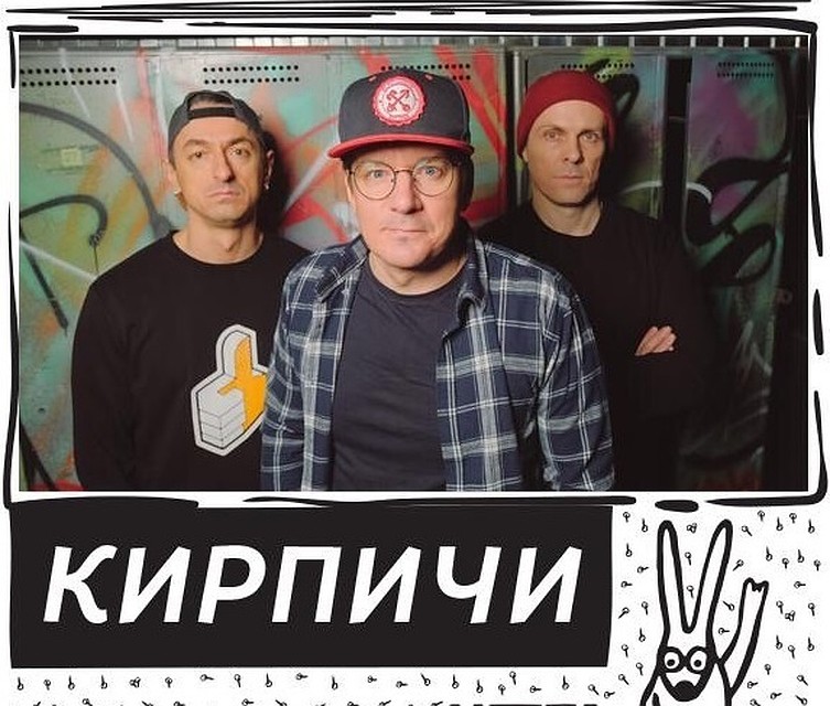 Фото: Метафест-2019