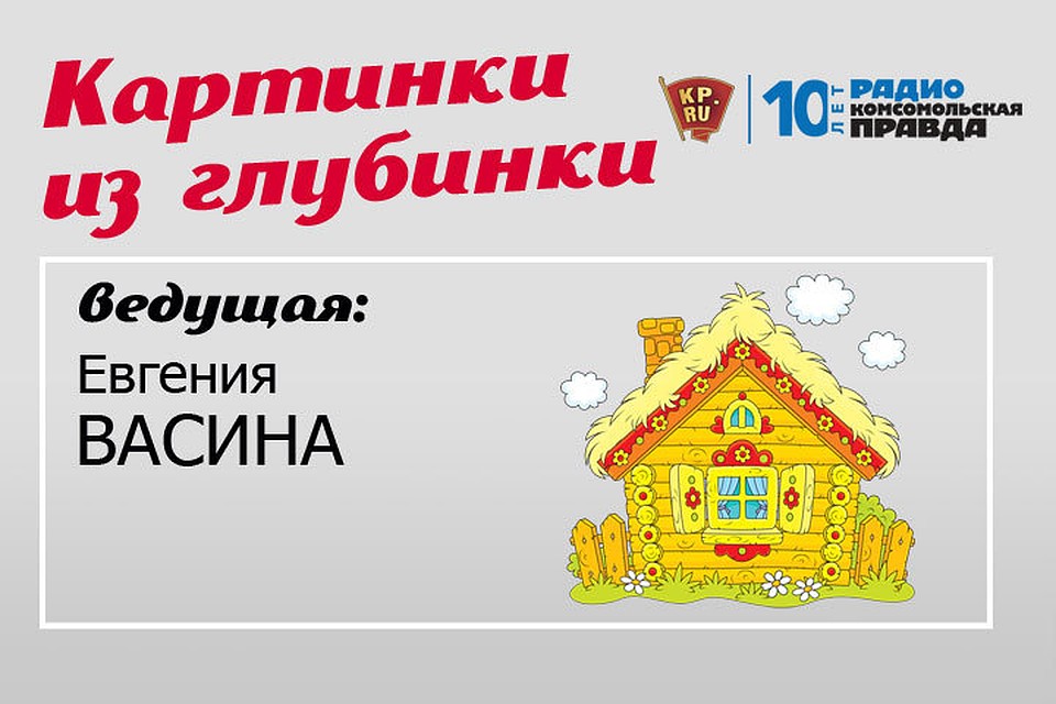 Чем удивляют самарские мастера