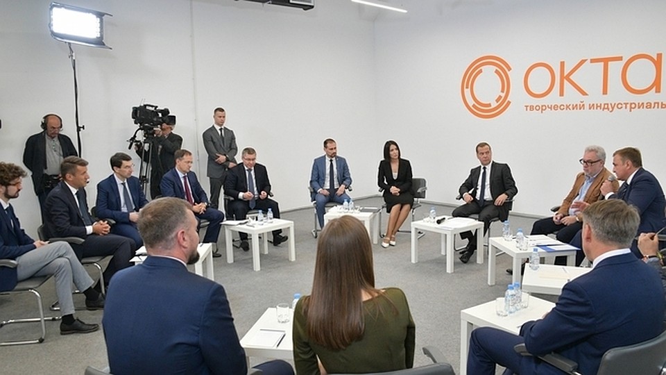 Фото: government.ru