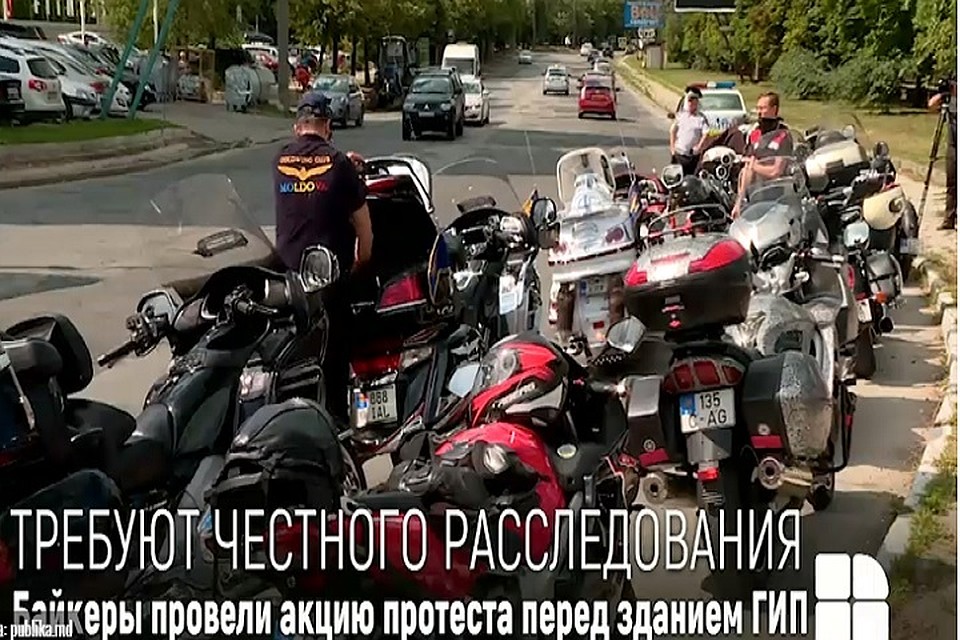 Байкеры требуют объективного расследования всех обстоятельств ДТП (Фото: publika.md).