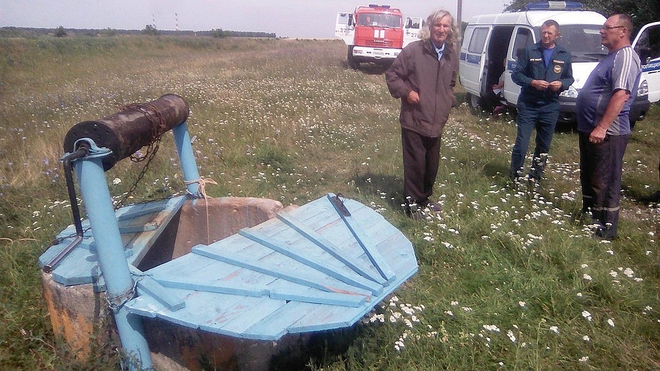 Фото: издательство "Пресса".
