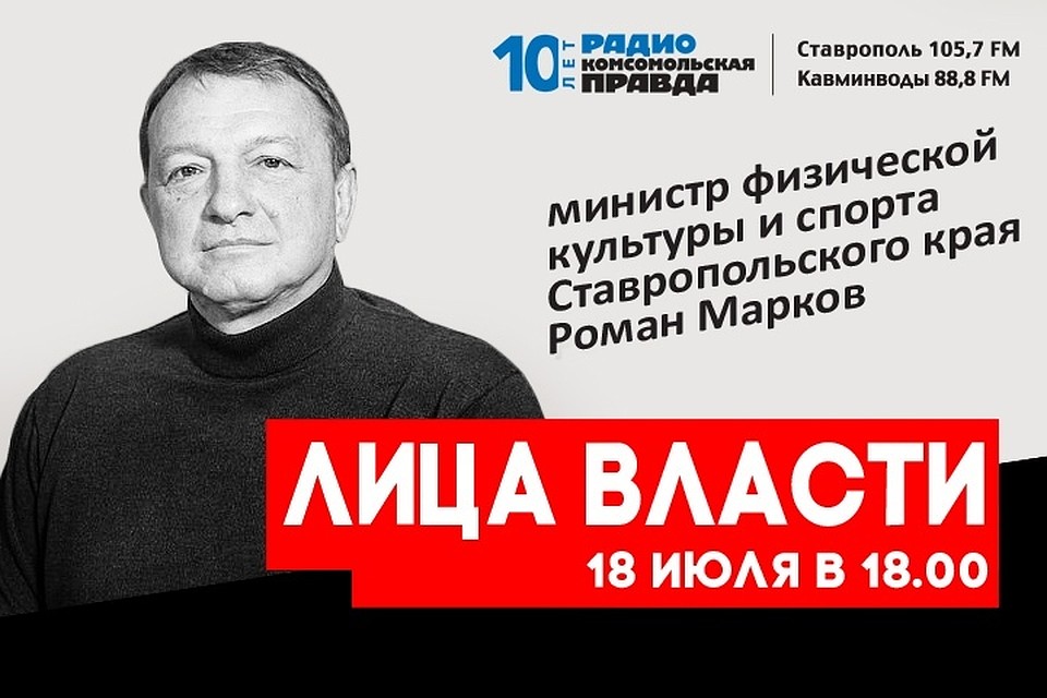 Фото: Мария Курова