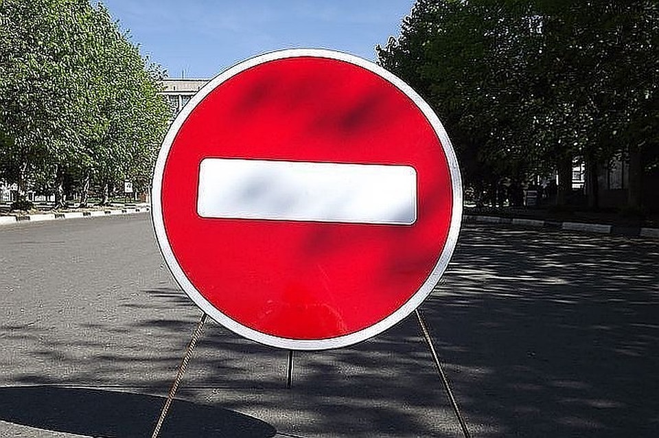 На День металлурга в Новокузнецке перекроют дороги