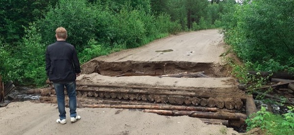 Мост на дороге "Зимстан-Нижний Воч". Фото: Нина Мартюшева в соцсети "ВКонтакте"
