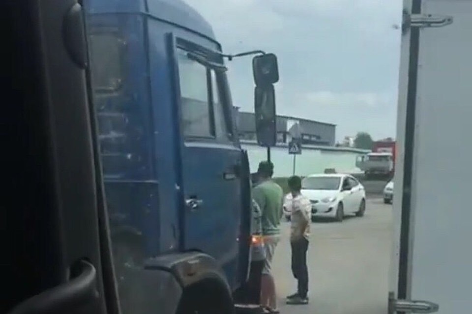 Фото: соцсети