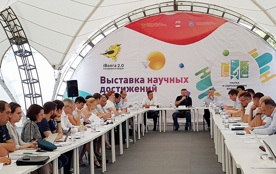 Молодёжный форум ПФО «iВолга» является одним из самых популярных и посещаемых в России